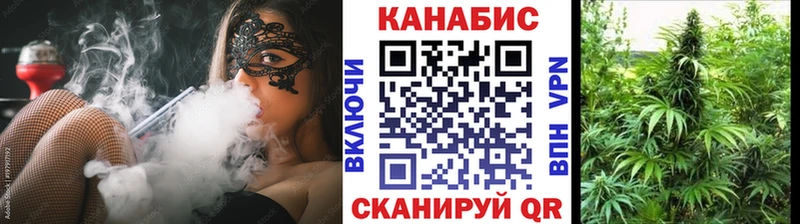 Магазин наркотиков Малаховка МЕТАМФЕТАМИН МЕФ Каннабис