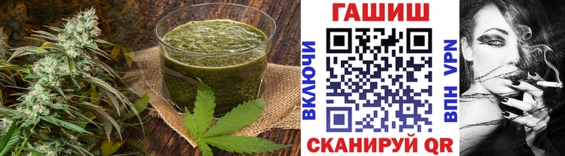 Canna-Cookies марихуана  Малаховка 