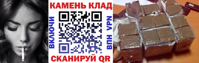 Гашиш ice o lator  что такое   Малаховка 