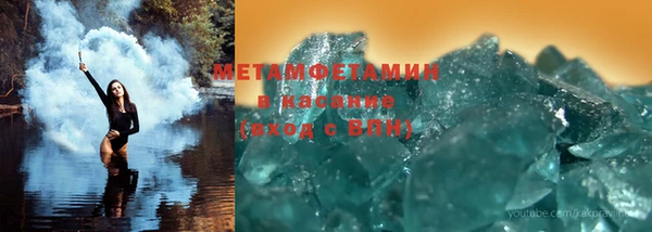 скорость mdpv Алексин