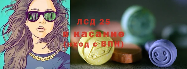 скорость mdpv Алексин