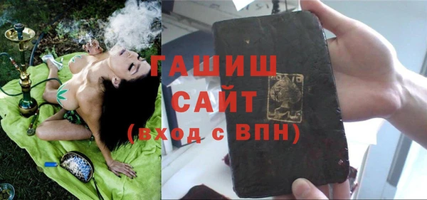 хмурый Алексеевка