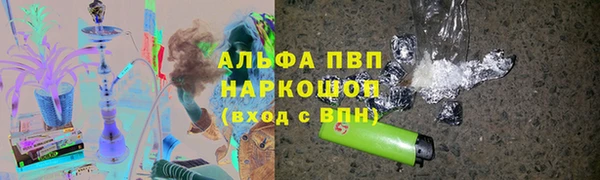 хмурый Алексеевка