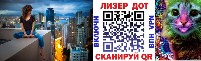 Марки NBOMe 1500мкг  МЕГА tor  Малаховка  купить наркоту 